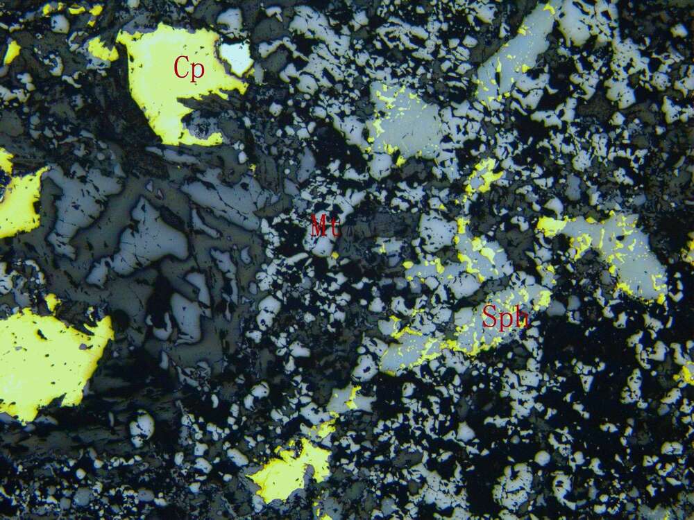 铜铁矿矿石-石榴石矽卡岩