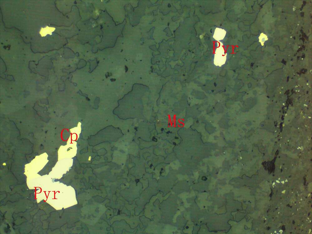 黄铜矿-磁黄铁矿