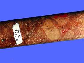 英安质角砾熔岩