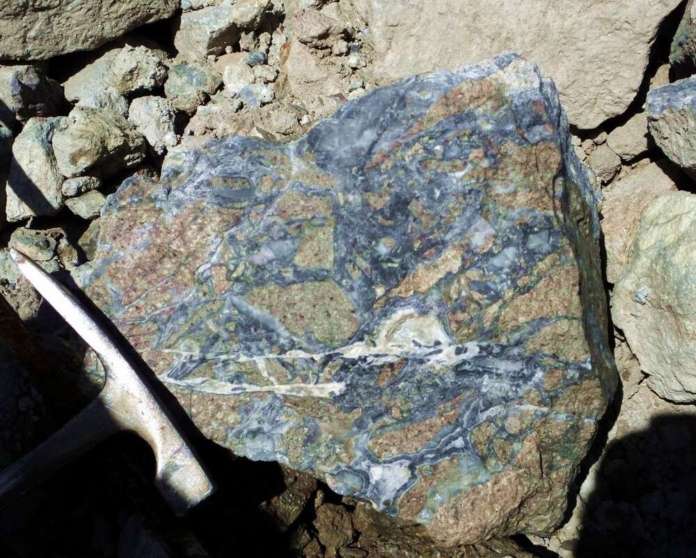 氧化蚀变岩型金矿石