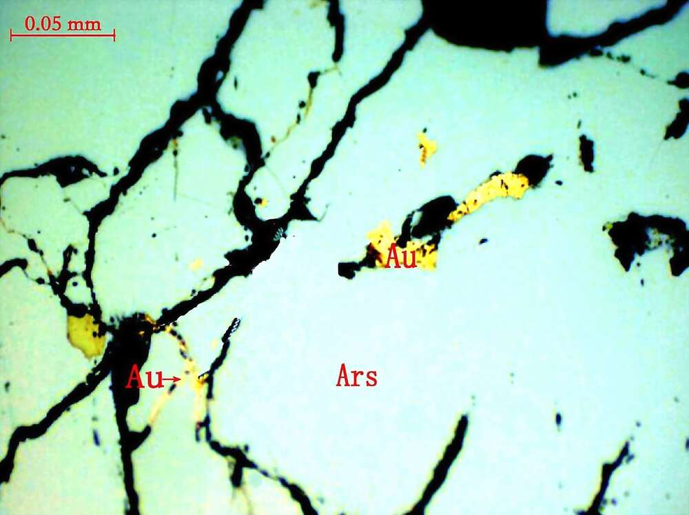 粒间金及裂隙金