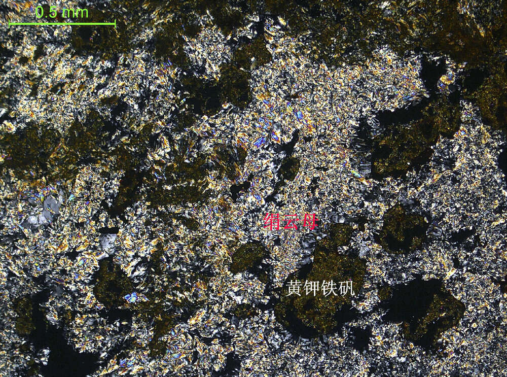 黄钾铁矾