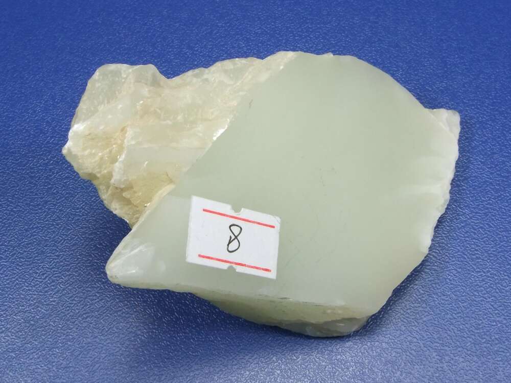 白玉（阿拉玛斯矿点）