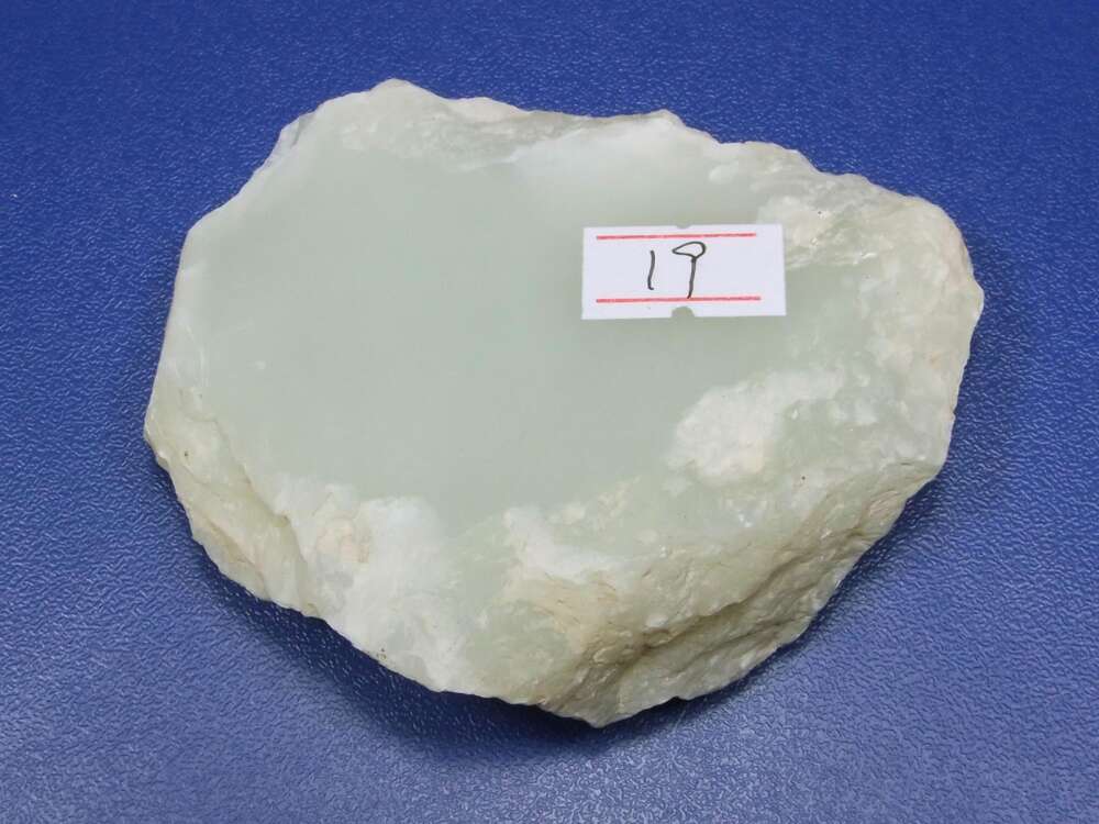 白玉（阿拉玛斯矿点）
