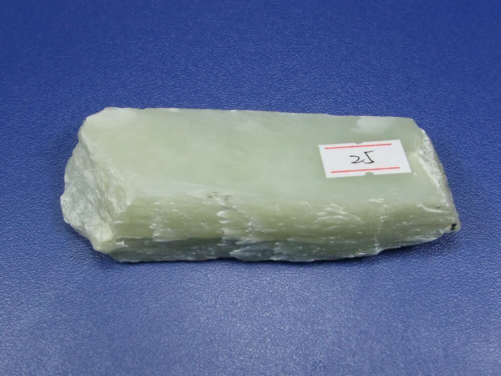 青白玉（赛迪库拉木矿点）