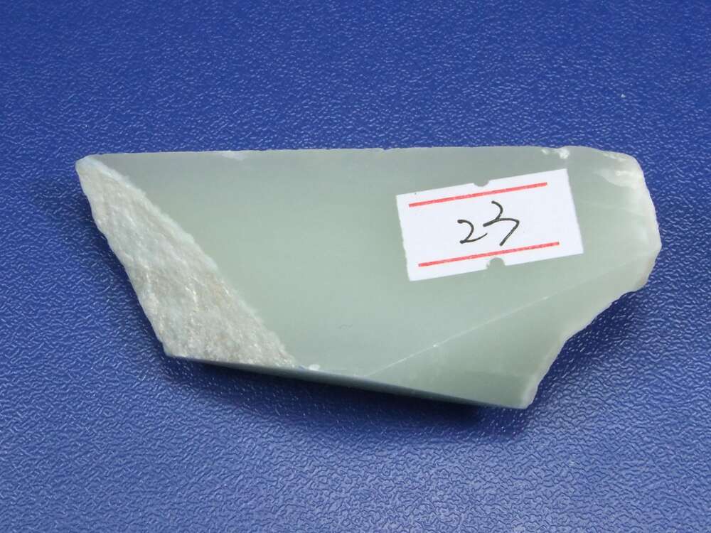 哈尼拉克矿点白玉（96于田料）