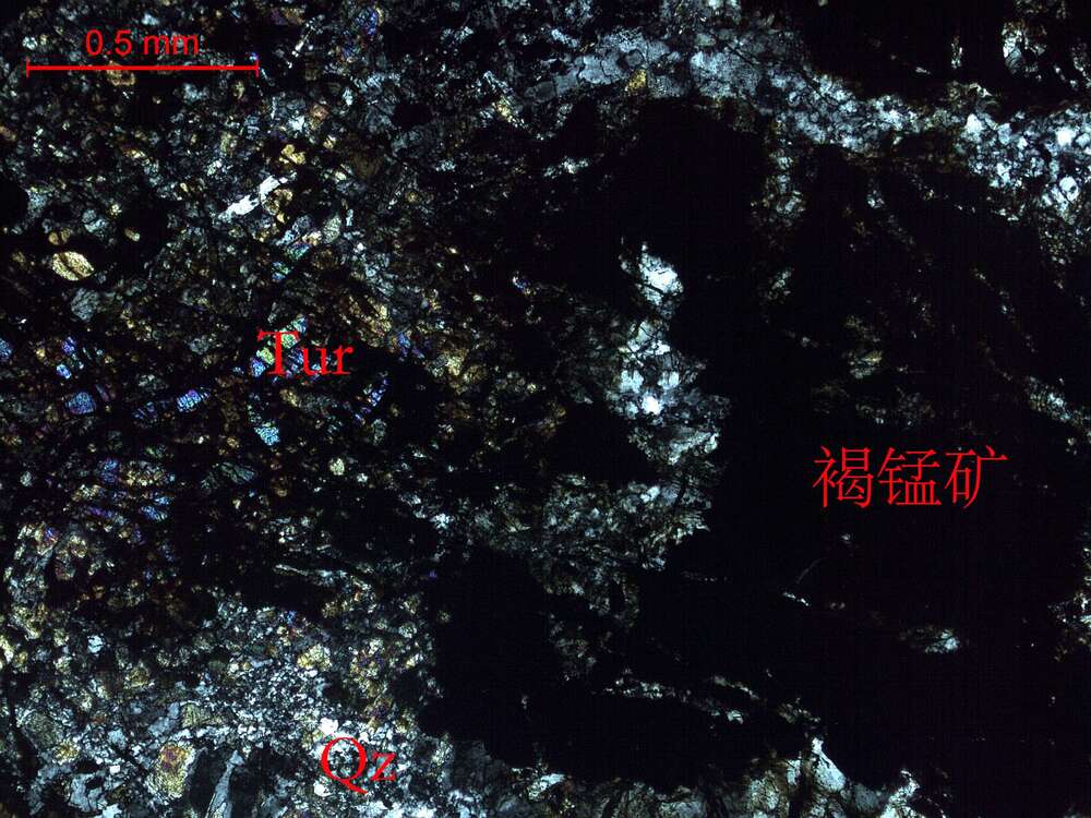 褐锰矿矿石
