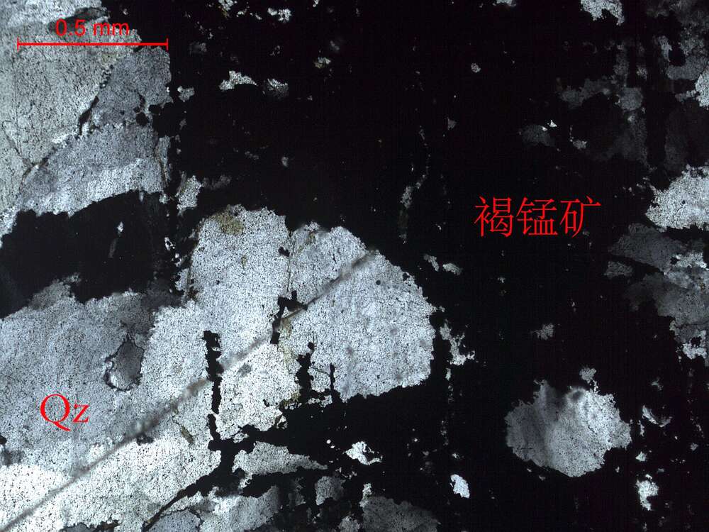褐锰矿矿石
