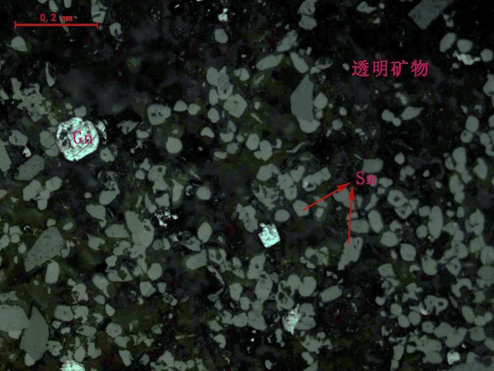 方铅矿、菱锌矿矿石