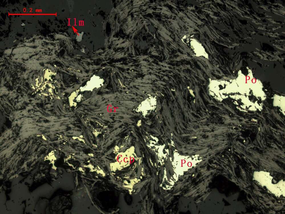 含磁黄铁矿石墨矿矿石