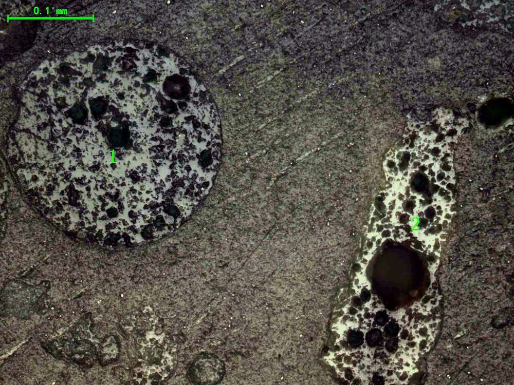 气化炉渣组分形态