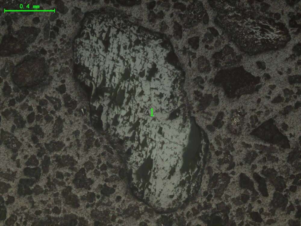 气化炉渣组分形态