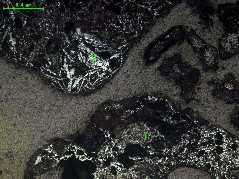 气化炉渣组分形态