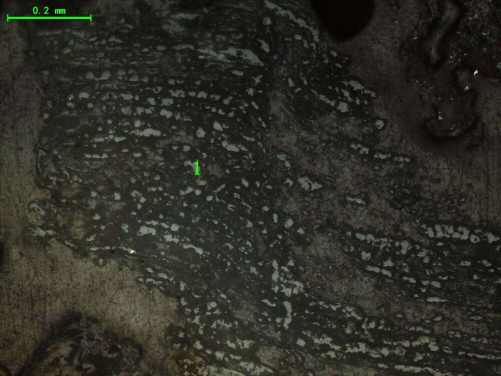 气化炉渣组分形态