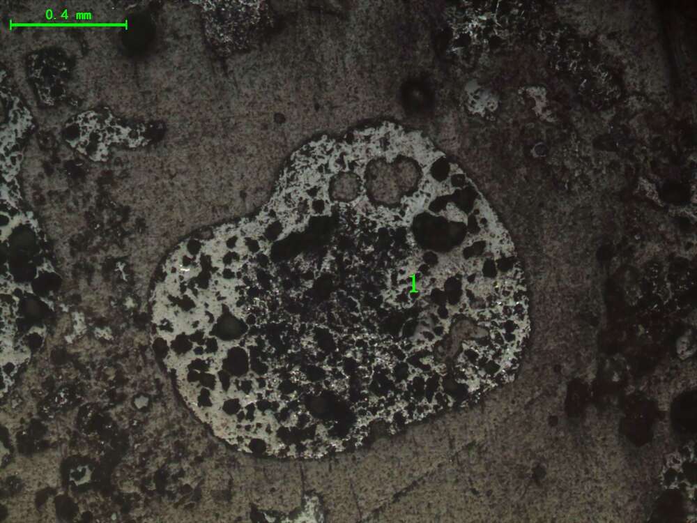 气化炉渣组分形态