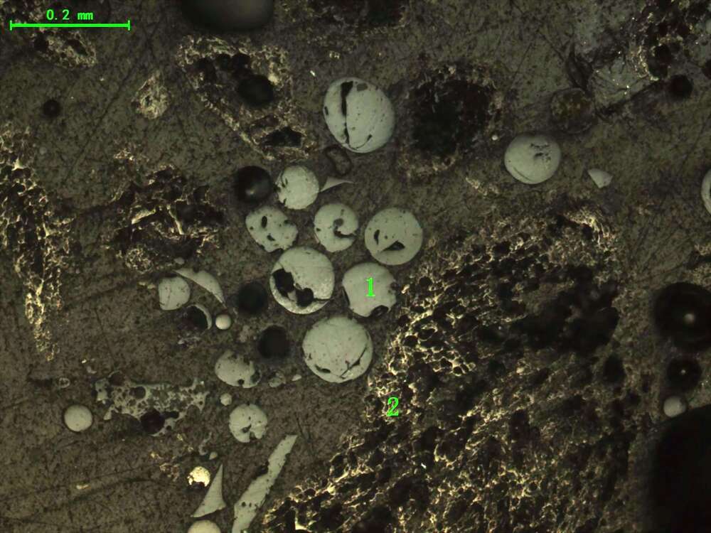 气化炉渣组分形态