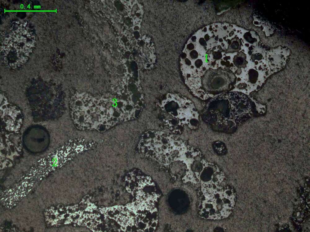 气化炉渣组分形态