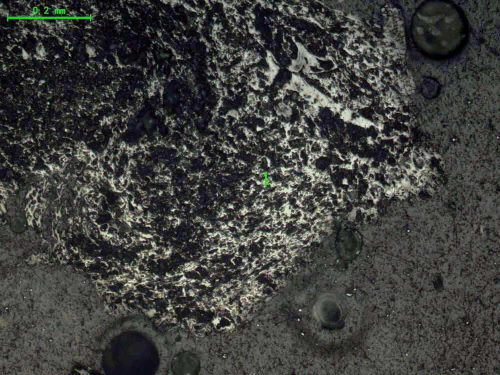 气化炉渣组分形态