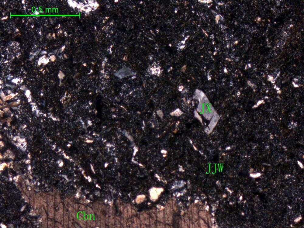 蚀变玻屑凝灰岩 