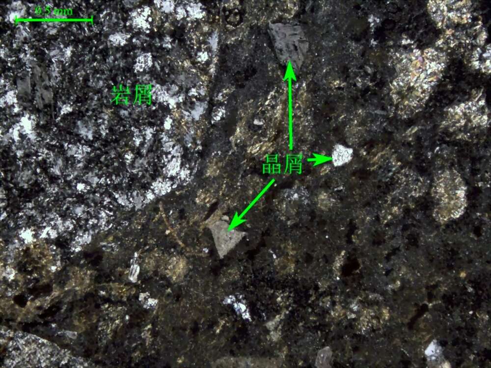 英安质含角砾晶屑岩屑凝灰岩