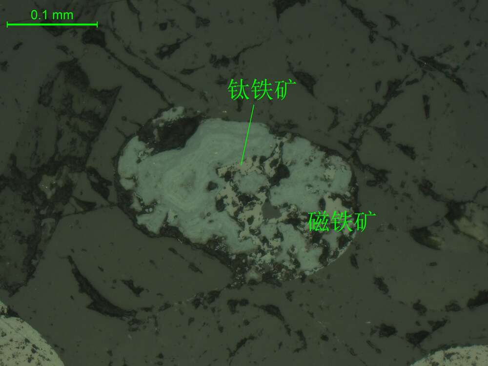 蚀变磁铁矿-钛铁矿