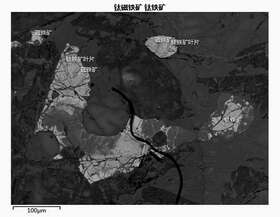 钛磁铁矿-钛铁矿COMPO像 