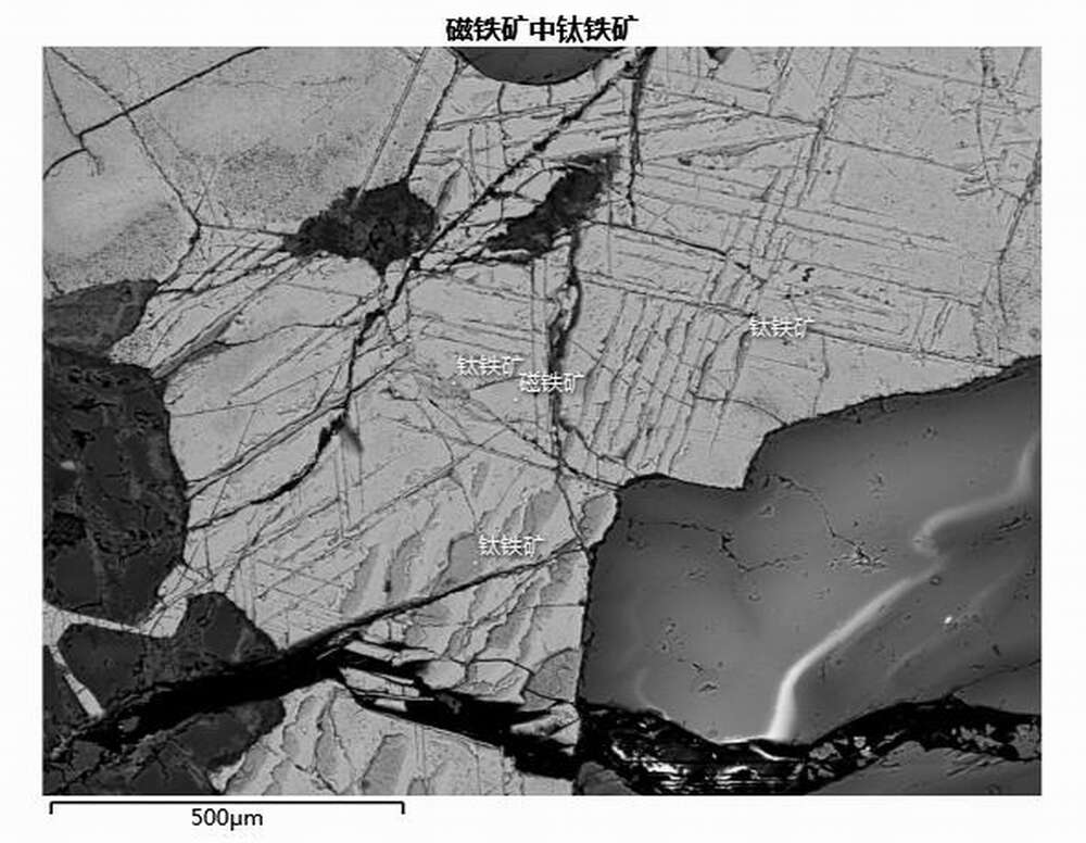 磁铁矿中钛铁矿COMPO像