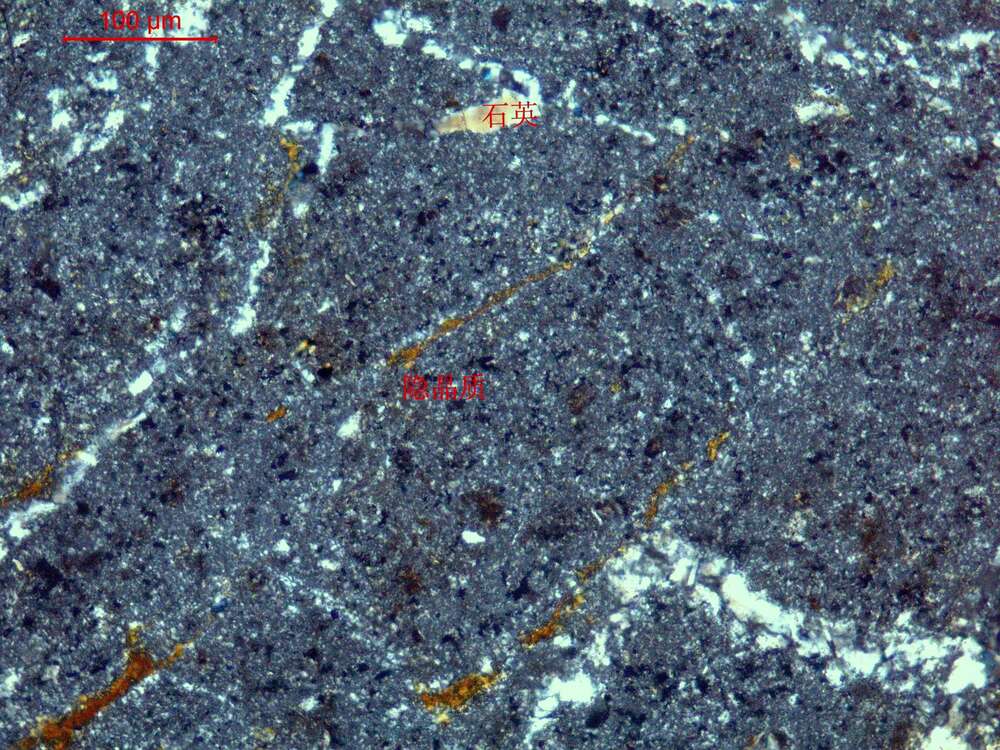 蚀变火山灰尘凝灰岩