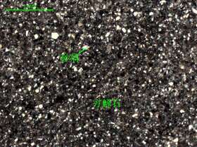 细砂质微晶-细晶灰岩