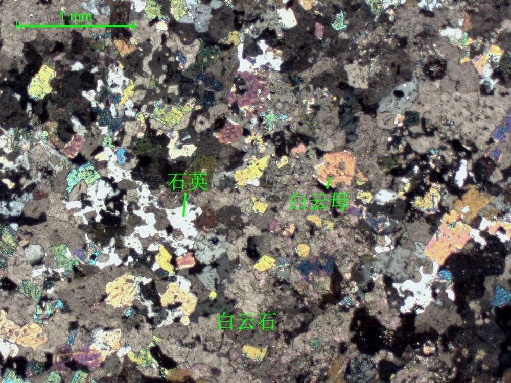 含萤石石英白云母白云石大理岩