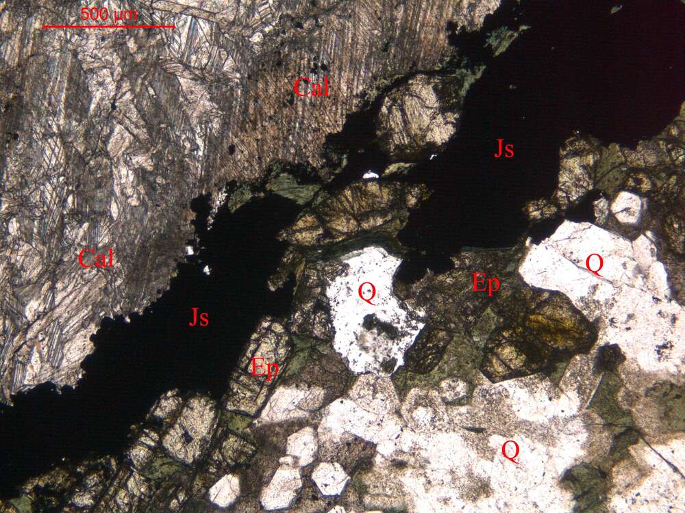 压碎强蚀变玄武岩