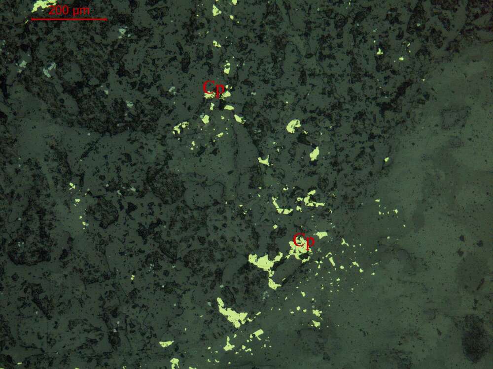 黝铜矿、黄铁矿、黄铜矿